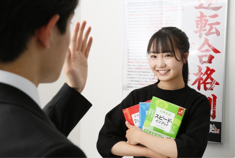 エールをもらう様子